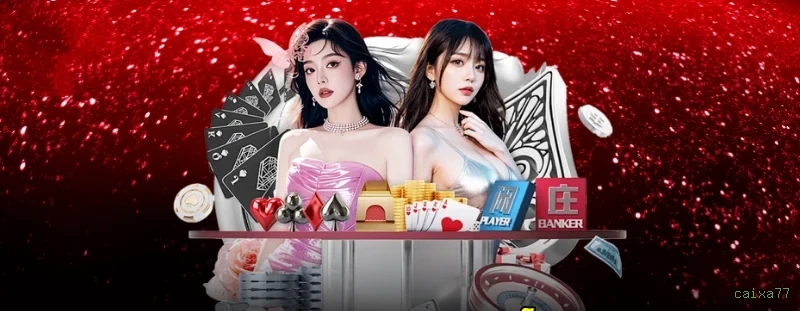 download_Android